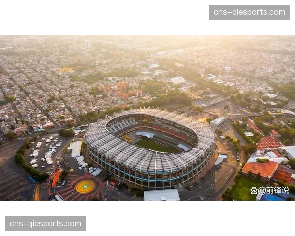 墨西哥城阿兹特克球场启动草皮维护工程