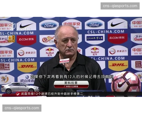 争议：VAR介入“战术犯规”判罚，是否变相鼓励了进攻方进行高风险的前场逼抢？