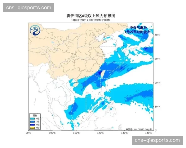 天气预警：预计曼市德比赛时将有降雨，可能影响双方传球成功率与控球