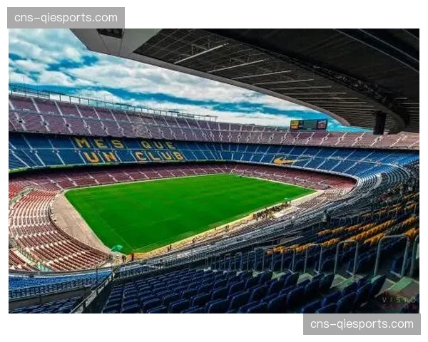 “特写：诺坎普球场增设5G+AR体验区，球迷可通过租赁设备查看实时球员数据”