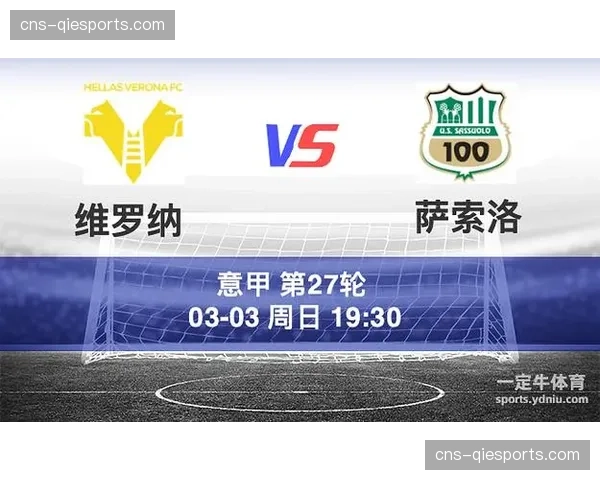 技术统计:萨索洛全场控球率65%,却0-2不敌维罗纳 技术统计:萨索洛全场控球率65%,却0-2不敌维罗纳
