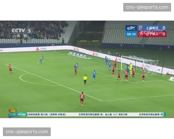 上海申花负10分开局后3胜2平，拉唐领衔攻击线状态回暖
