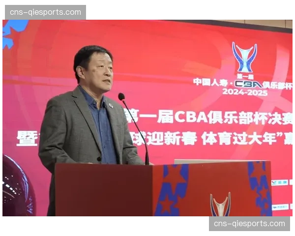 CBA总冠军奖杯“牟作云杯”开启全国巡展，首站定于北京